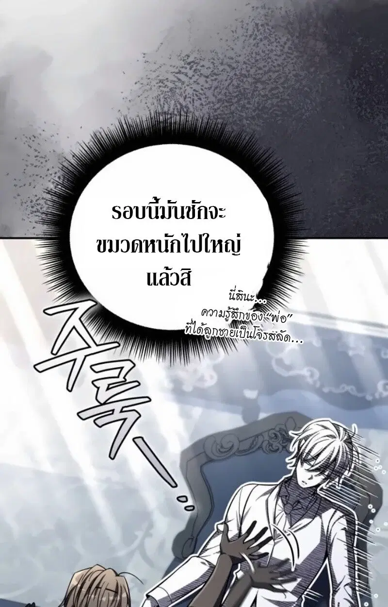 หน้า 72