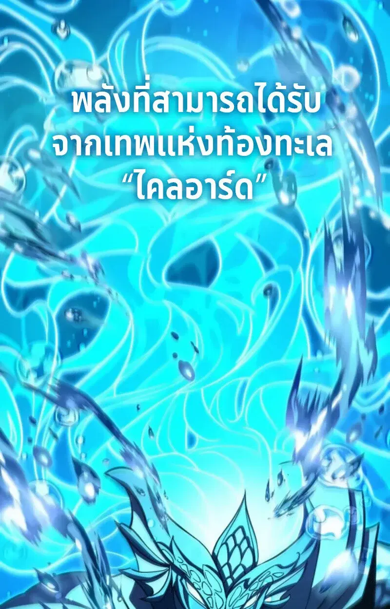 หน้า 135