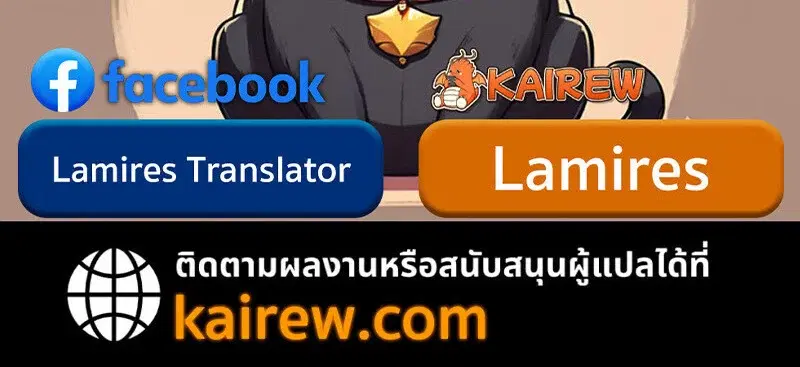 หน้า 152