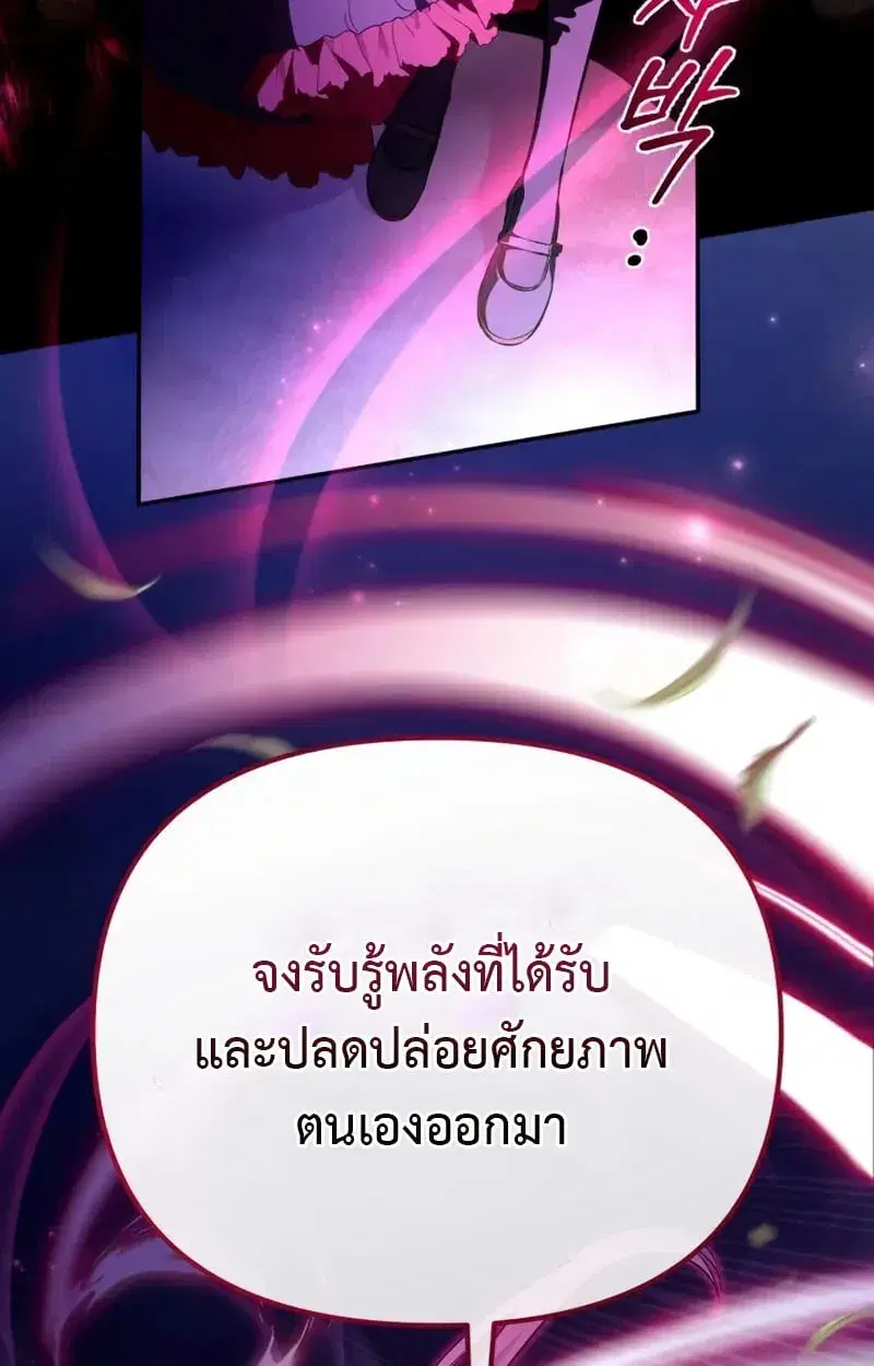 หน้า 90