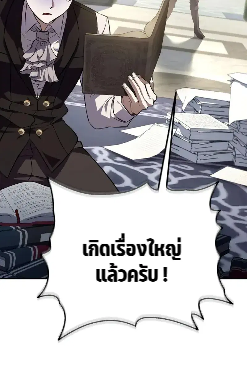หน้า 107
