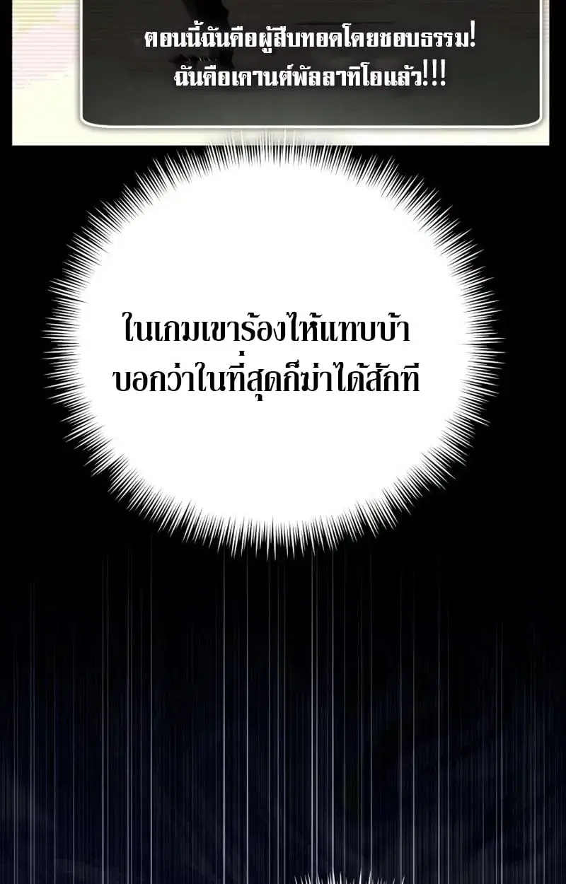 หน้า 124