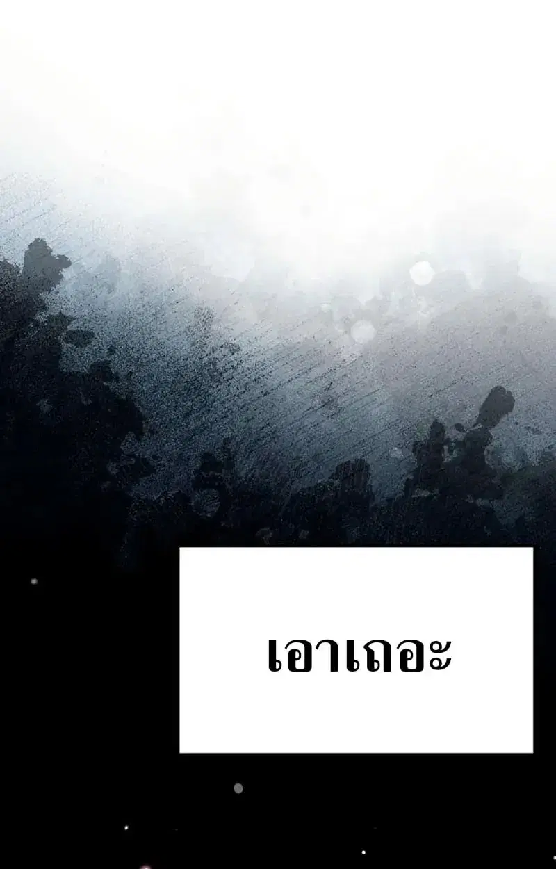 หน้า 127