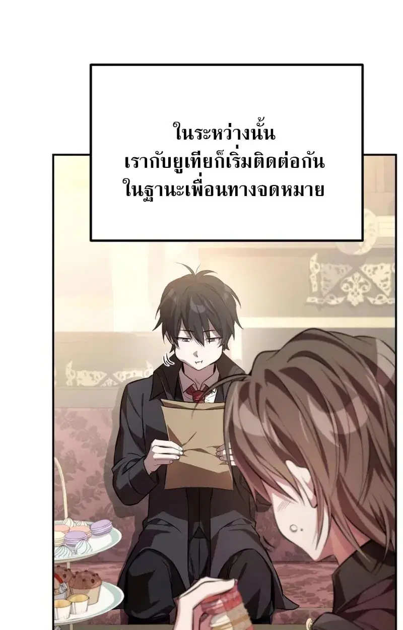 หน้า 136