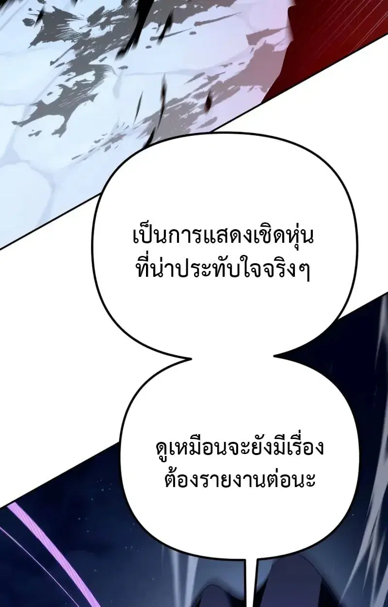 หน้า 168