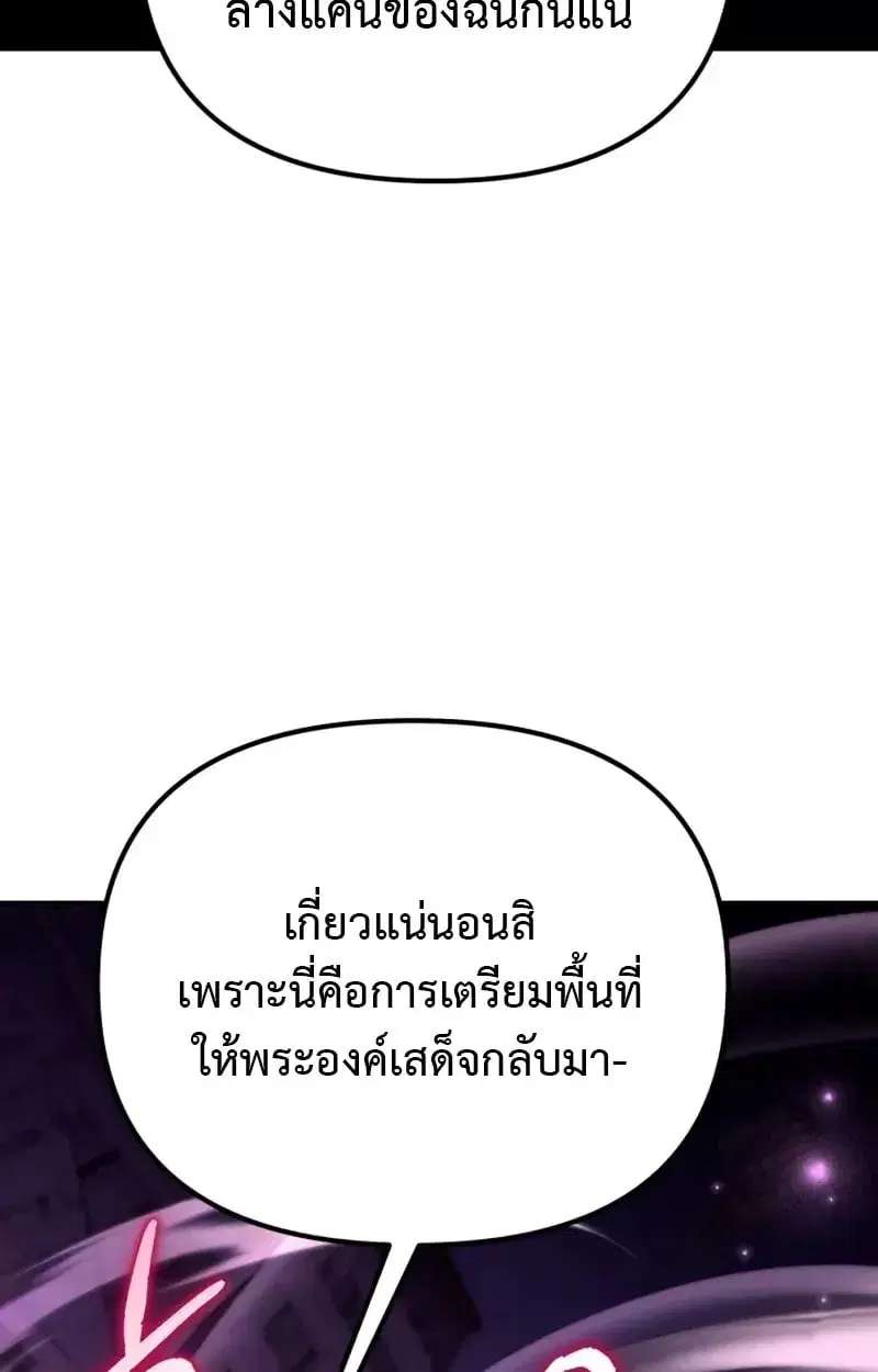 หน้า 178