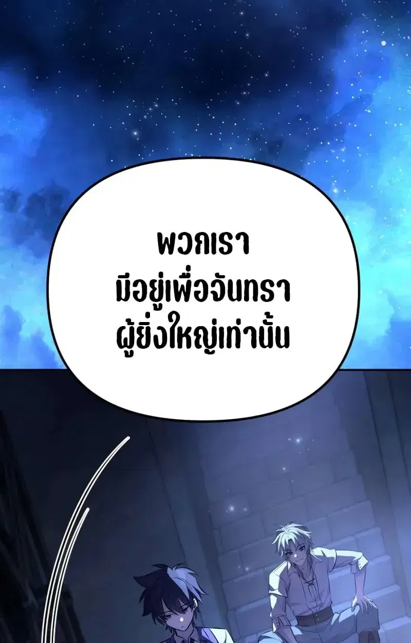 หน้า 96