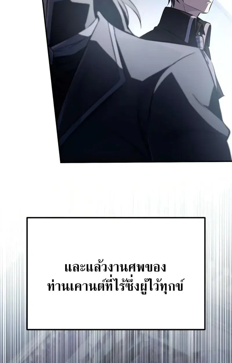 หน้า 123