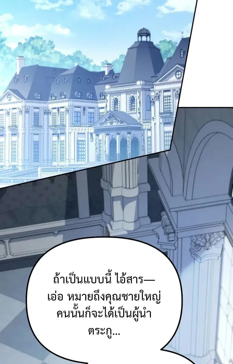 หน้า 130