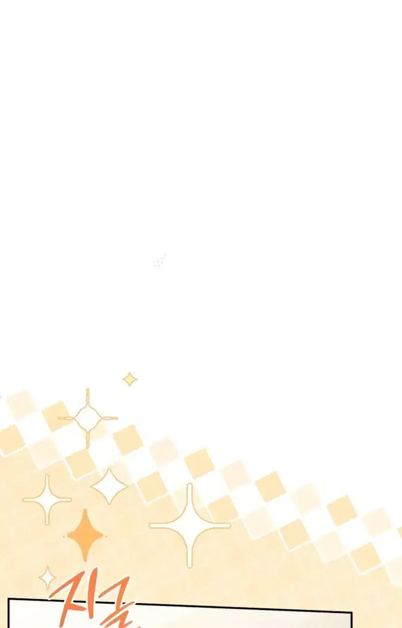 หน้า 143