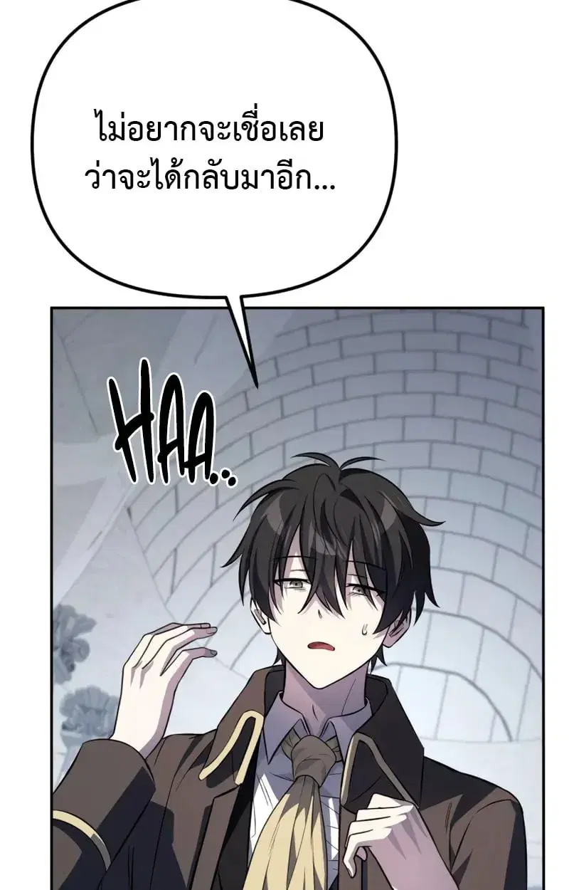 หน้า 153