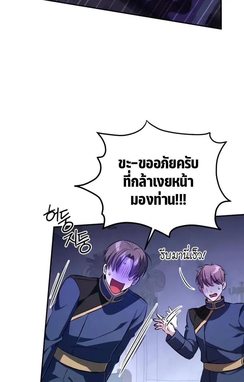 หน้า 160