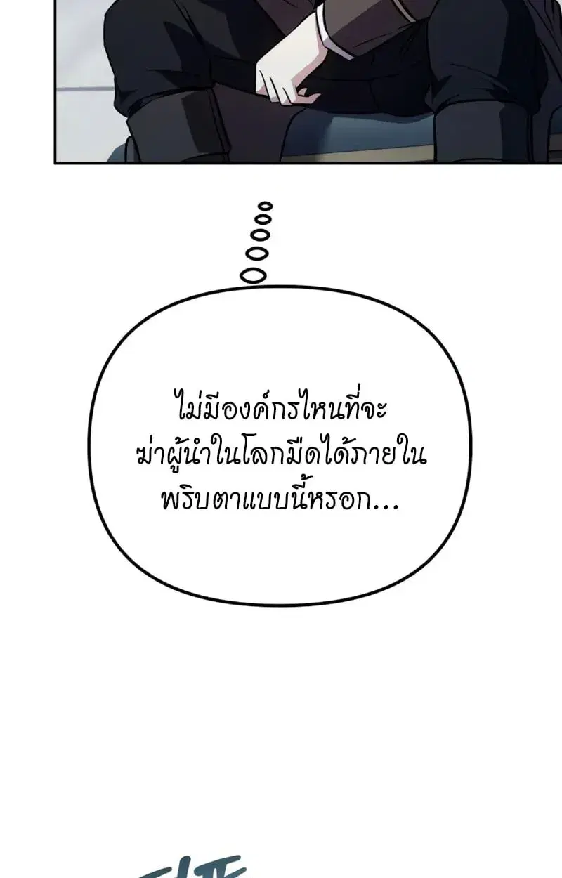 หน้า 89