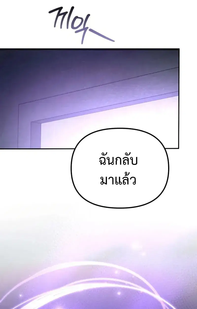 หน้า 107