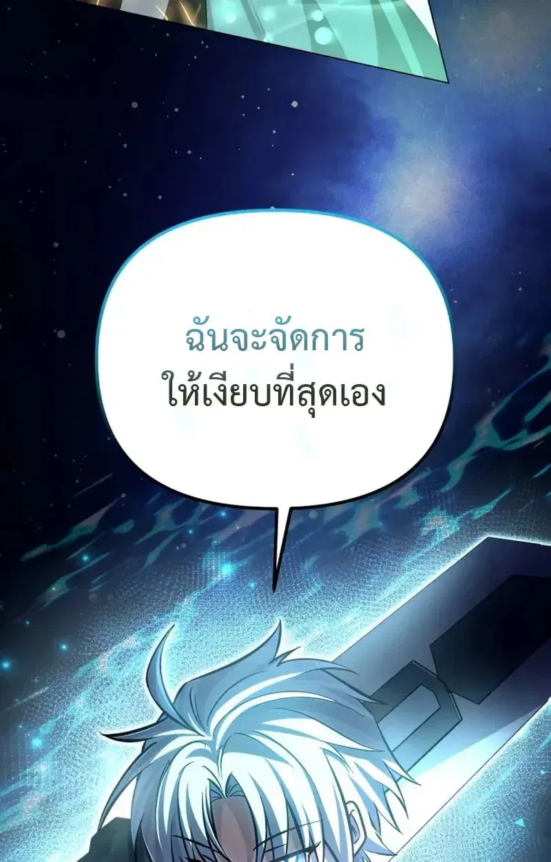หน้า 130