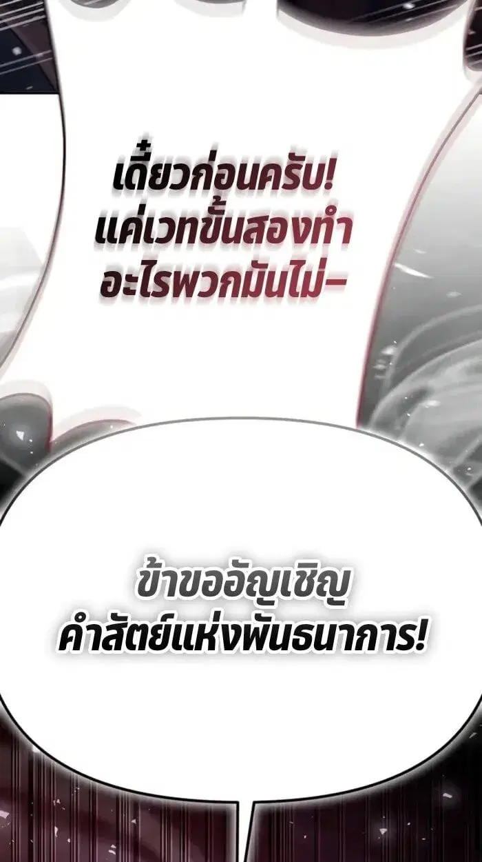 หน้า 128