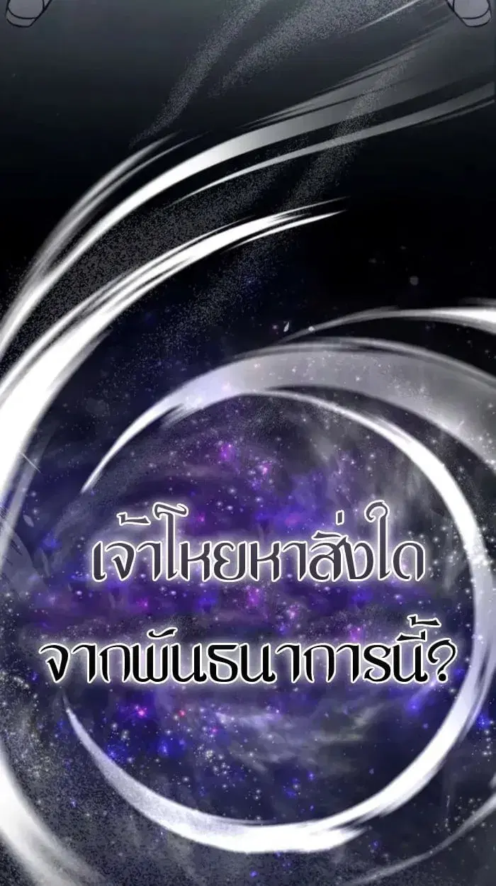 หน้า 146