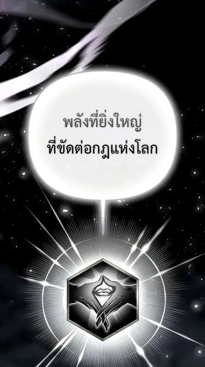 หน้า 156
