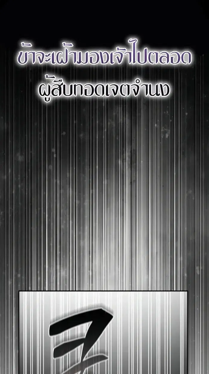 หน้า 163