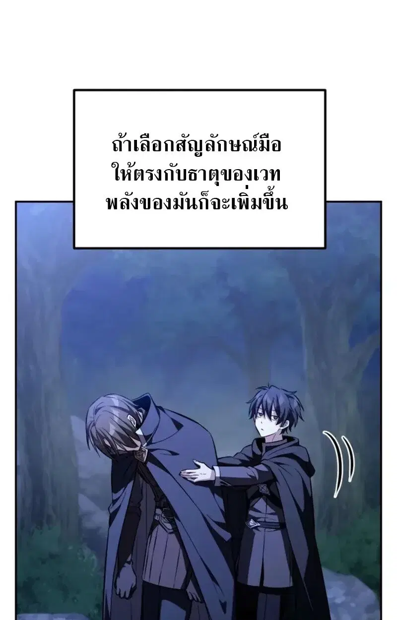 หน้า 96