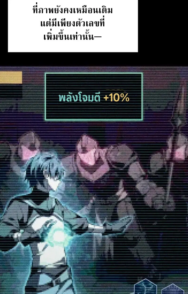 หน้า 98