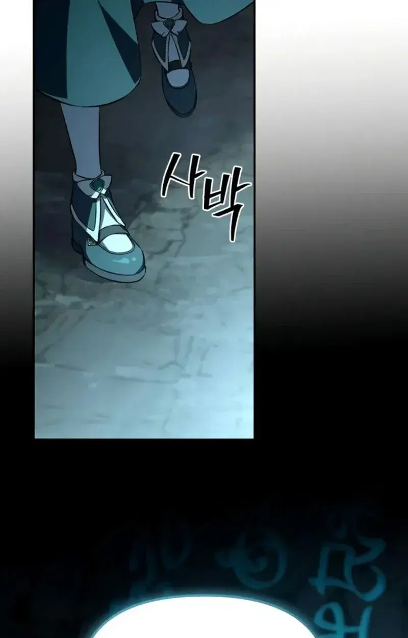 หน้า 111