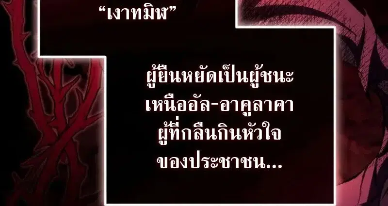 หน้า 118