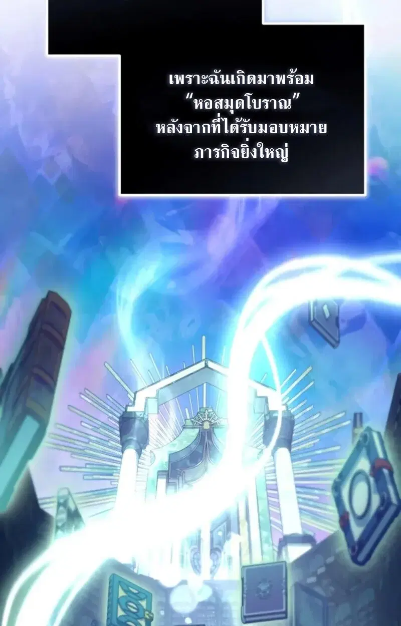 หน้า 123