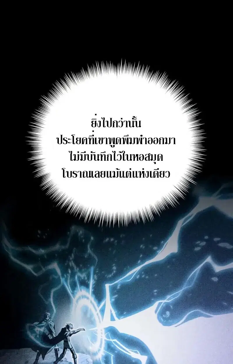 หน้า 133
