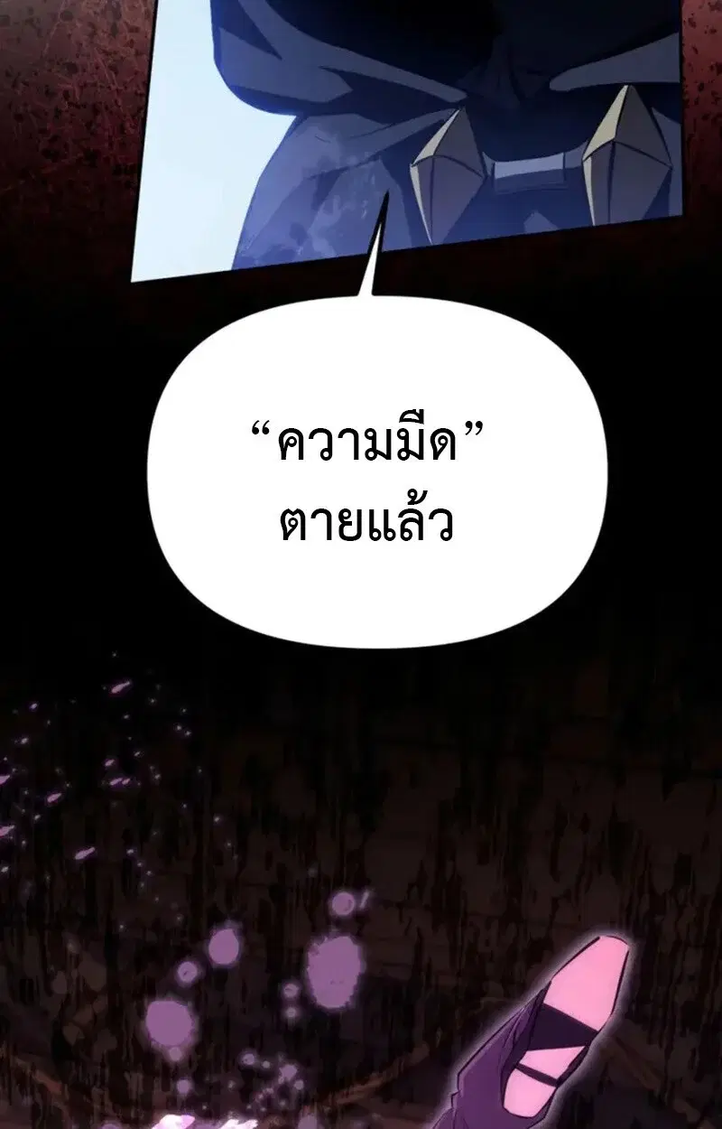 หน้า 146