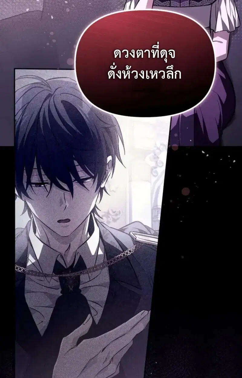 หน้า 161