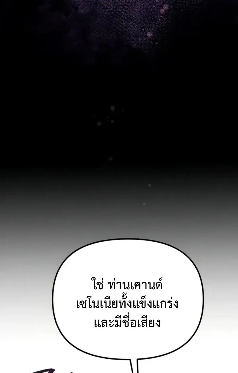 หน้า 163
