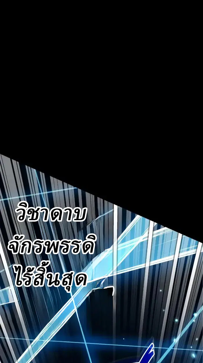 หน้า 96