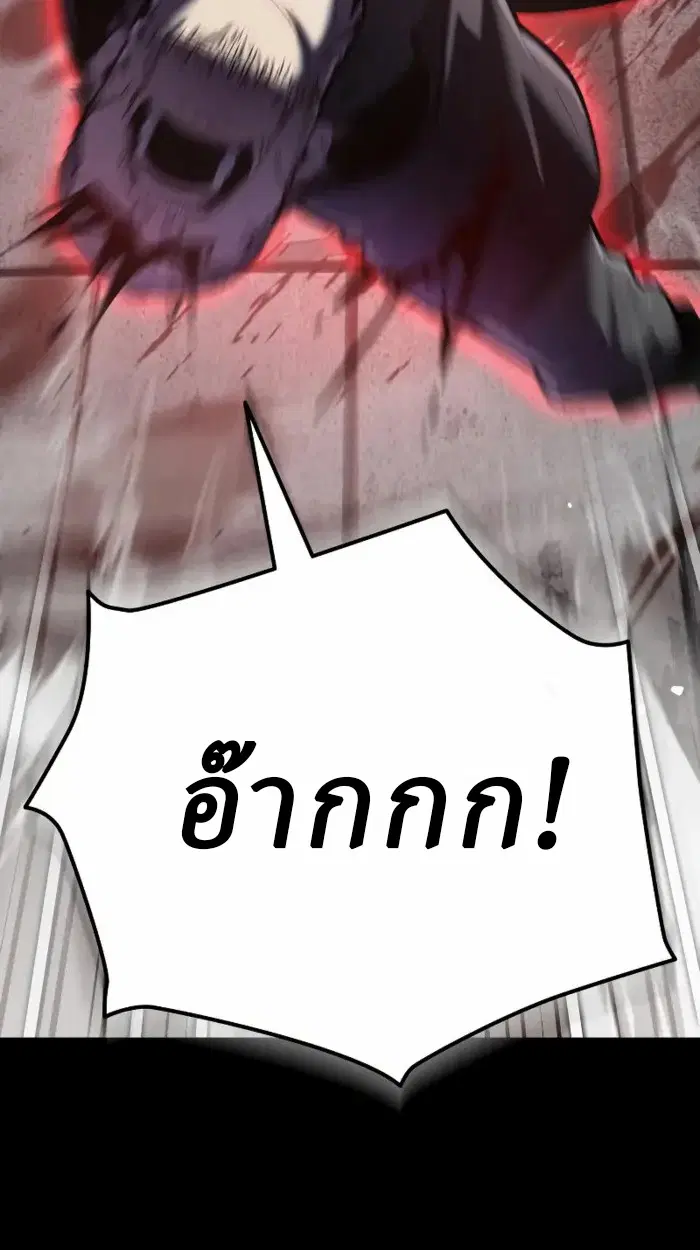 หน้า 113
