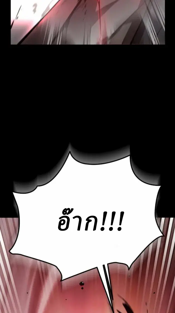 หน้า 140