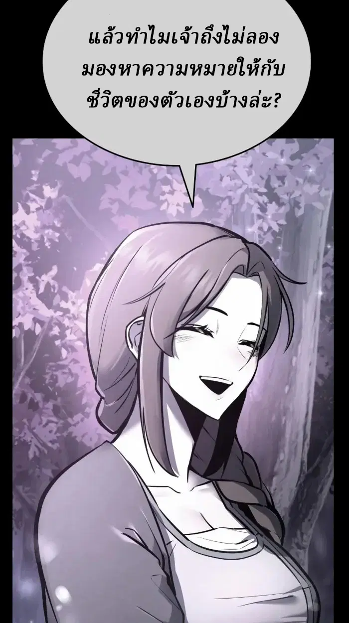 หน้า 187