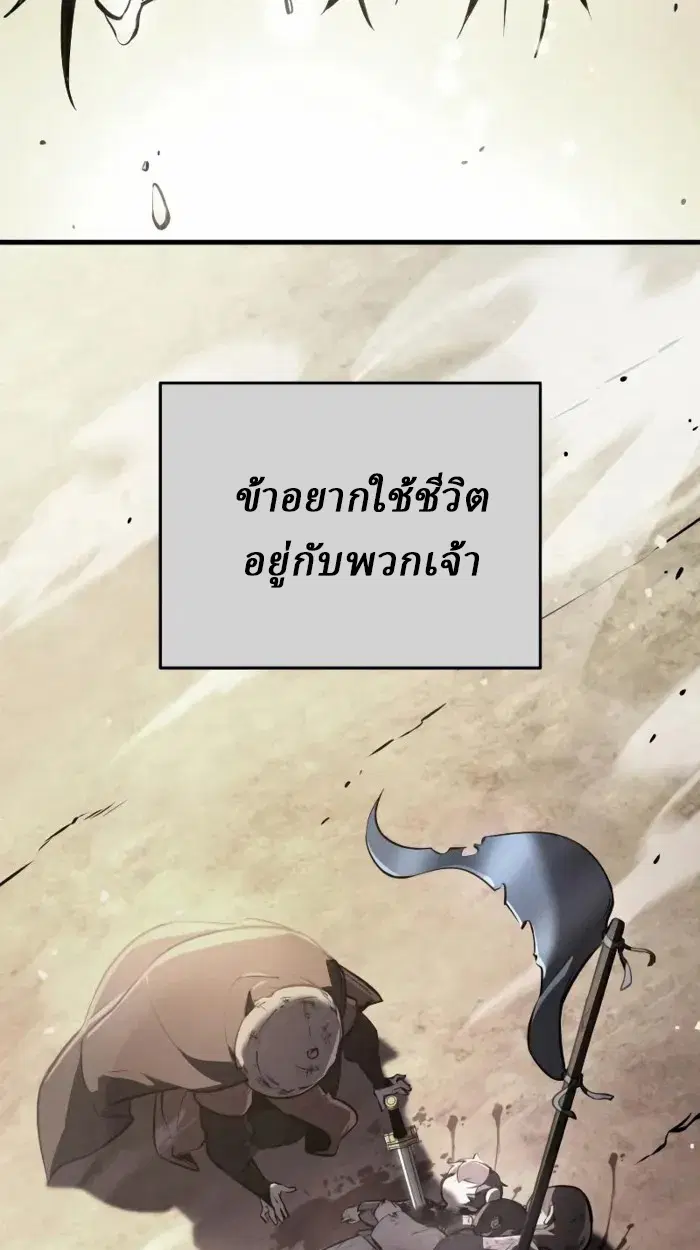 หน้า 189