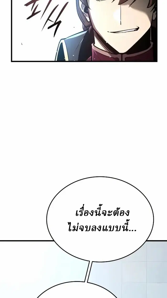หน้า 226