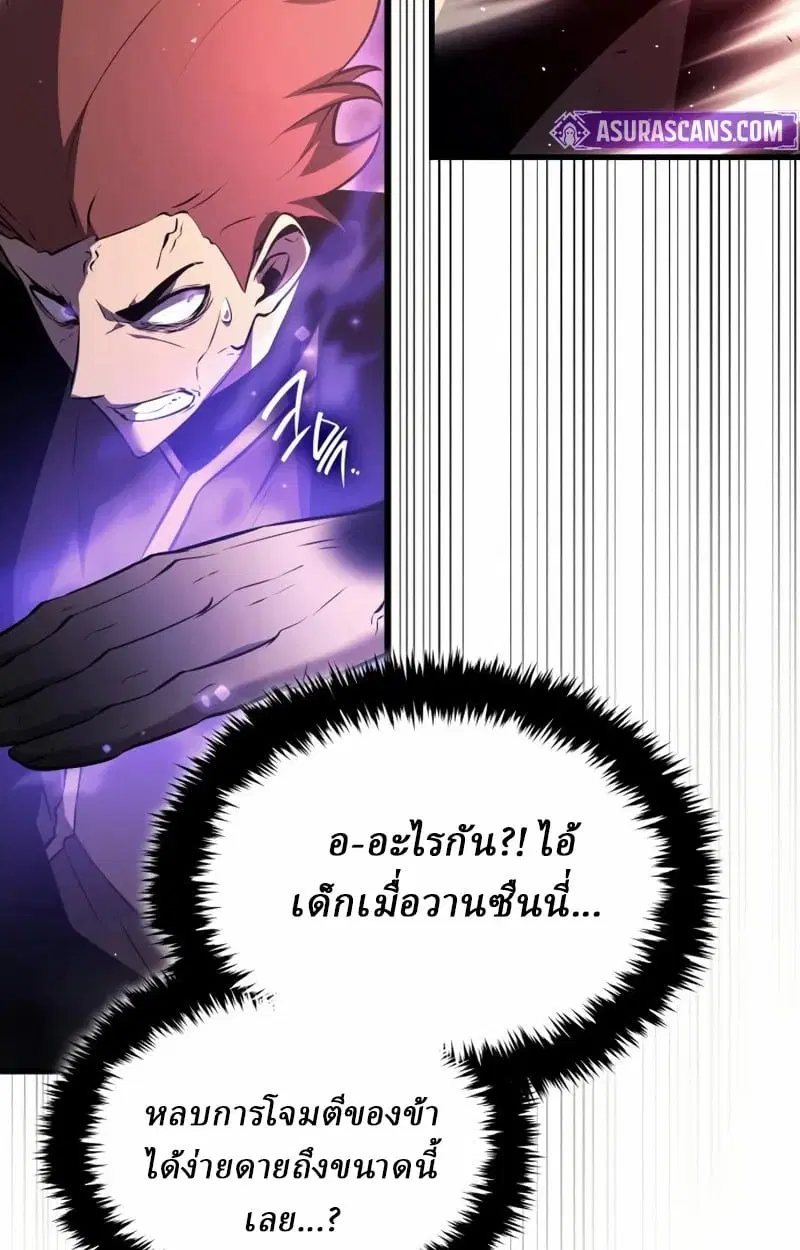 หน้า 98