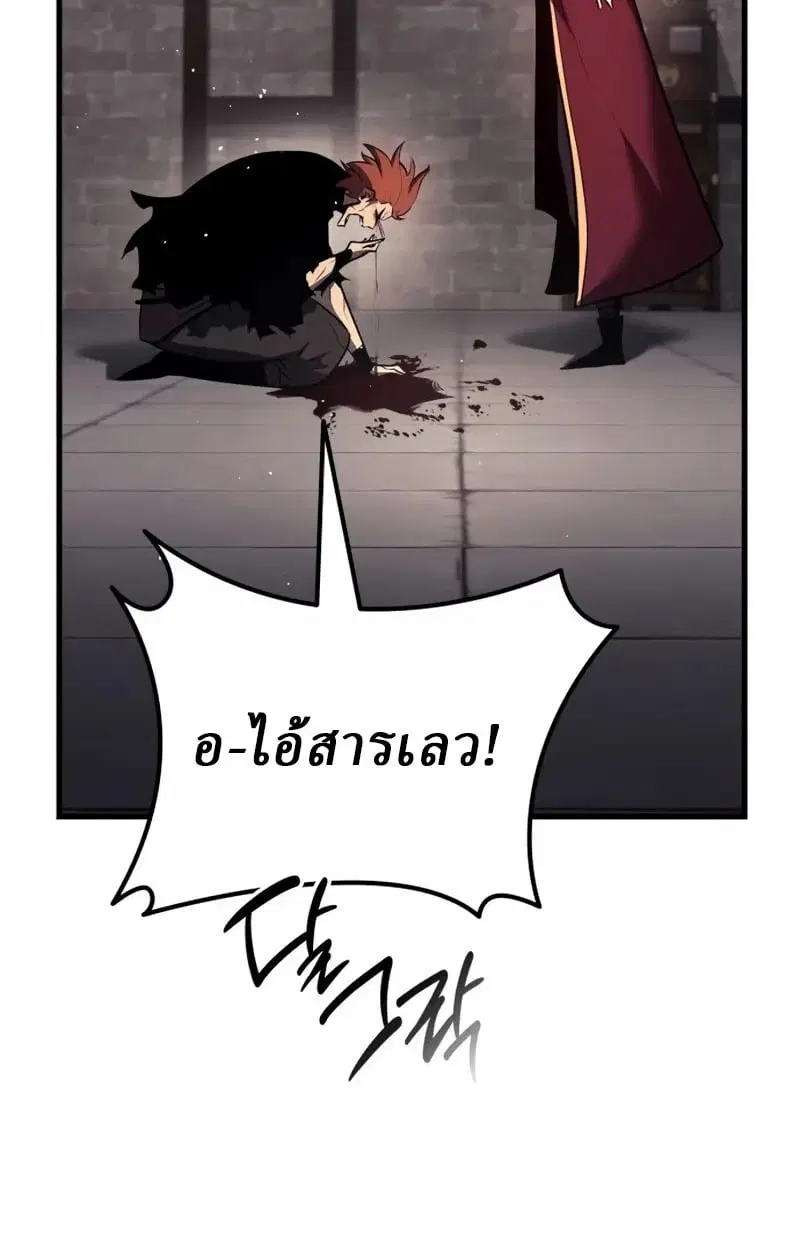หน้า 107