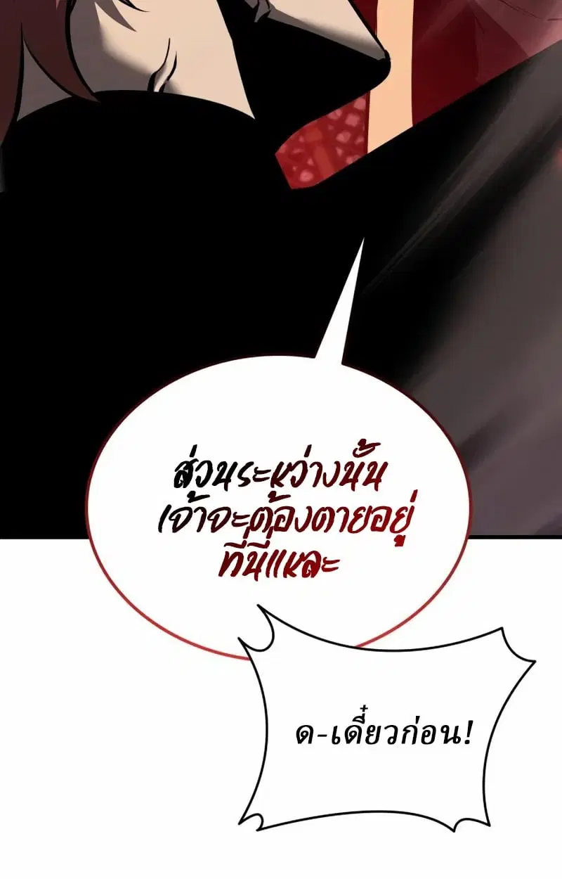 หน้า 114