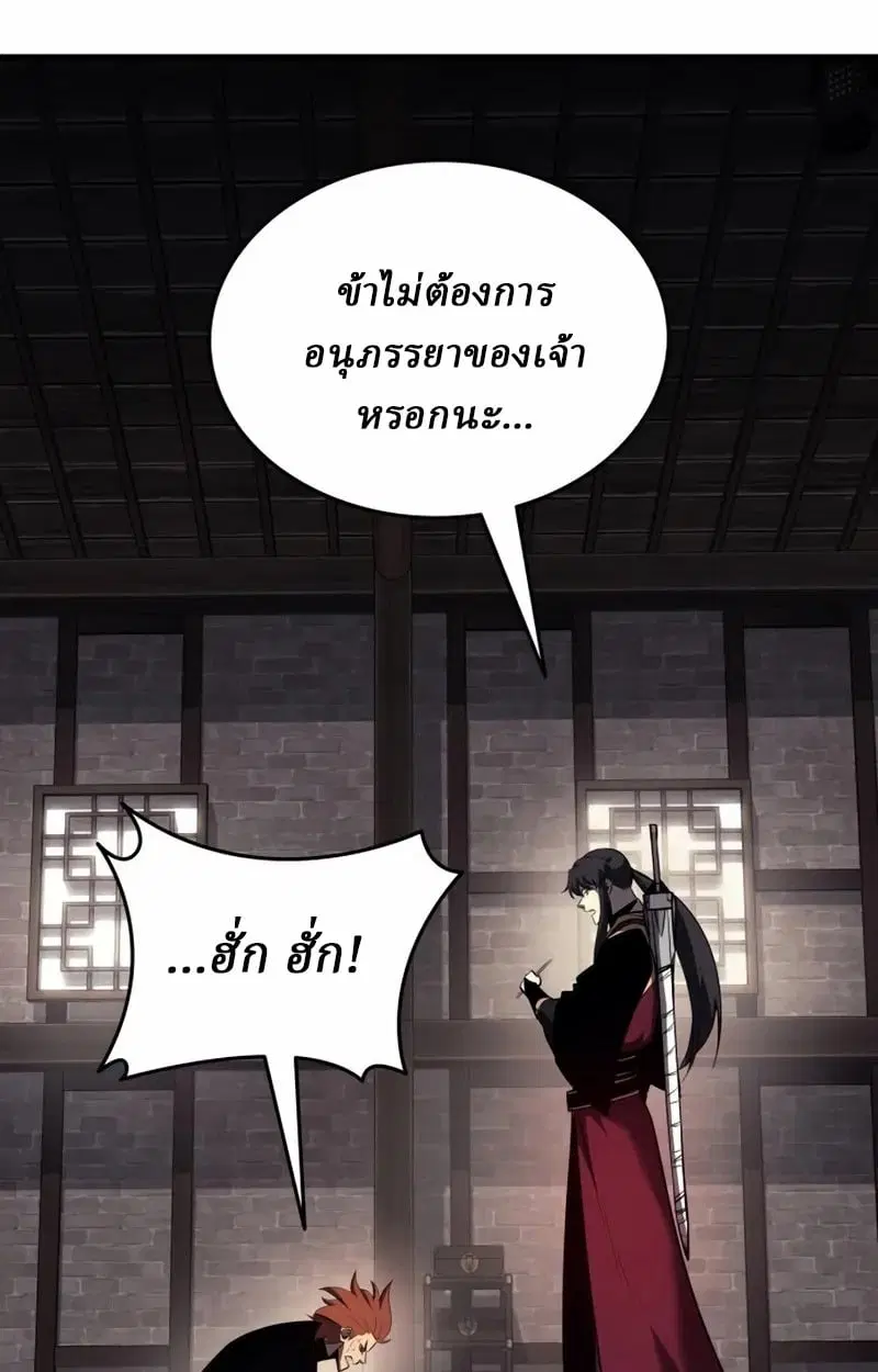 หน้า 118