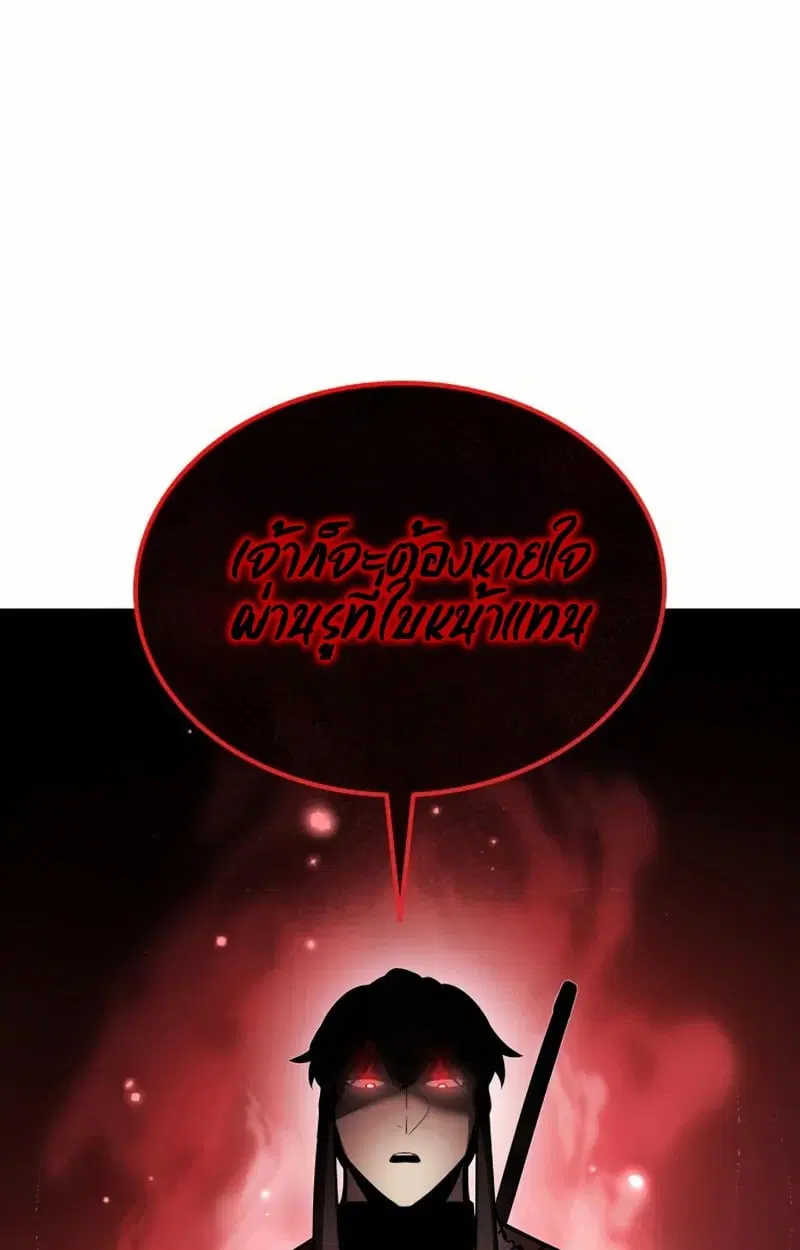 หน้า 122