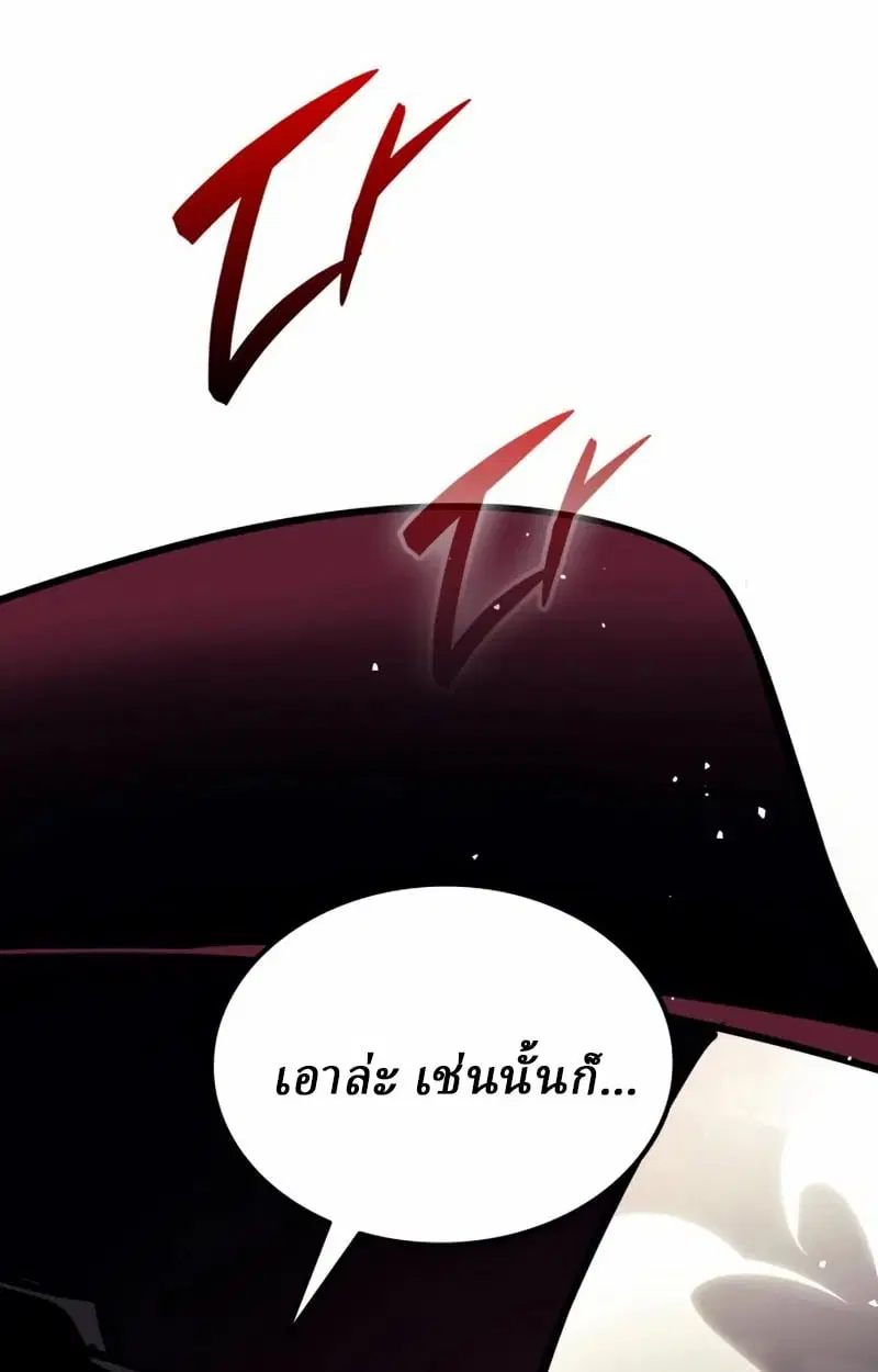 หน้า 126