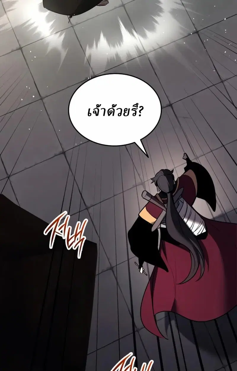 หน้า 132