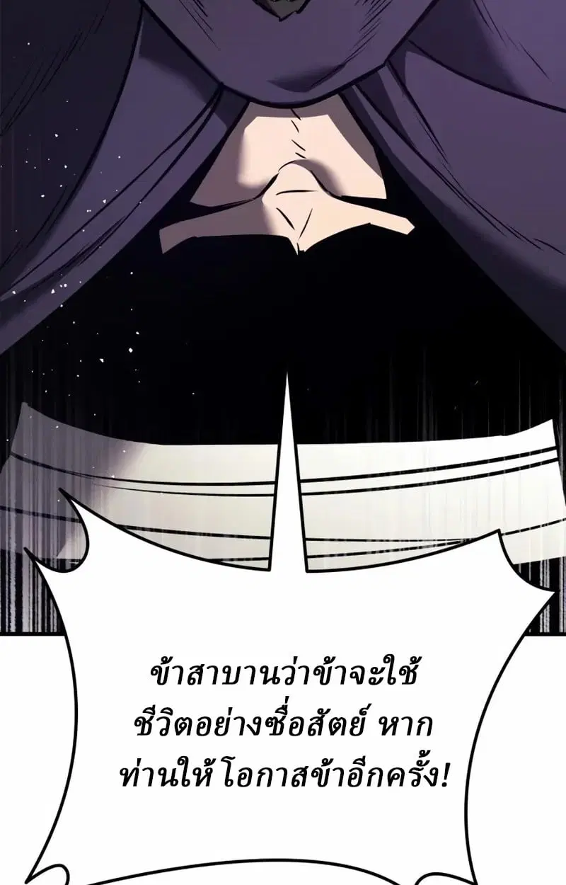 หน้า 152