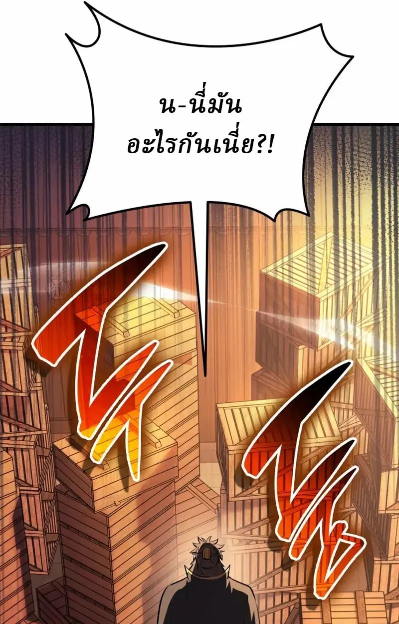 หน้า 177