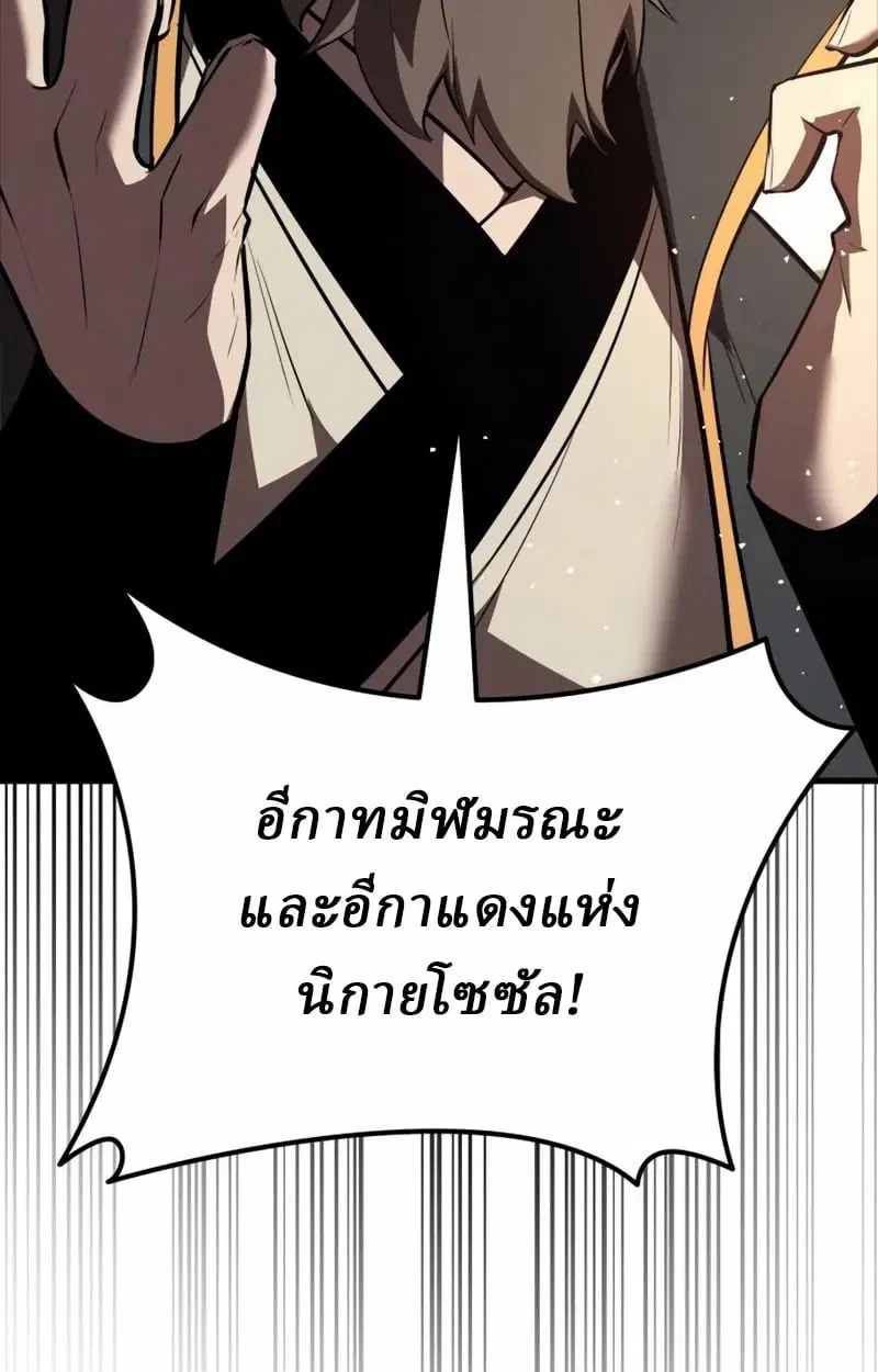 หน้า 186