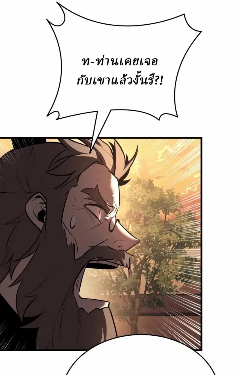 หน้า 189