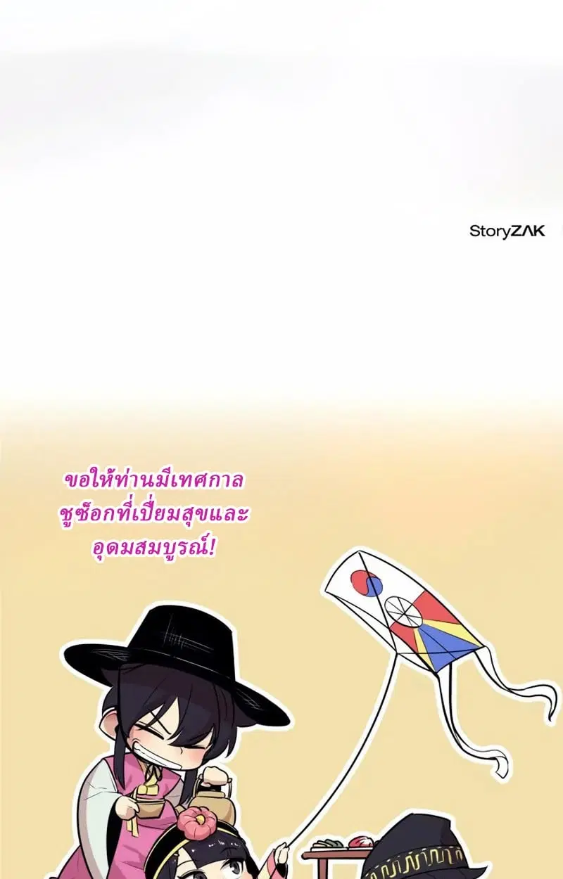 หน้า 216